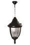 Opviq Candelabro Exterior Negro BFE-68186-BSY-M1